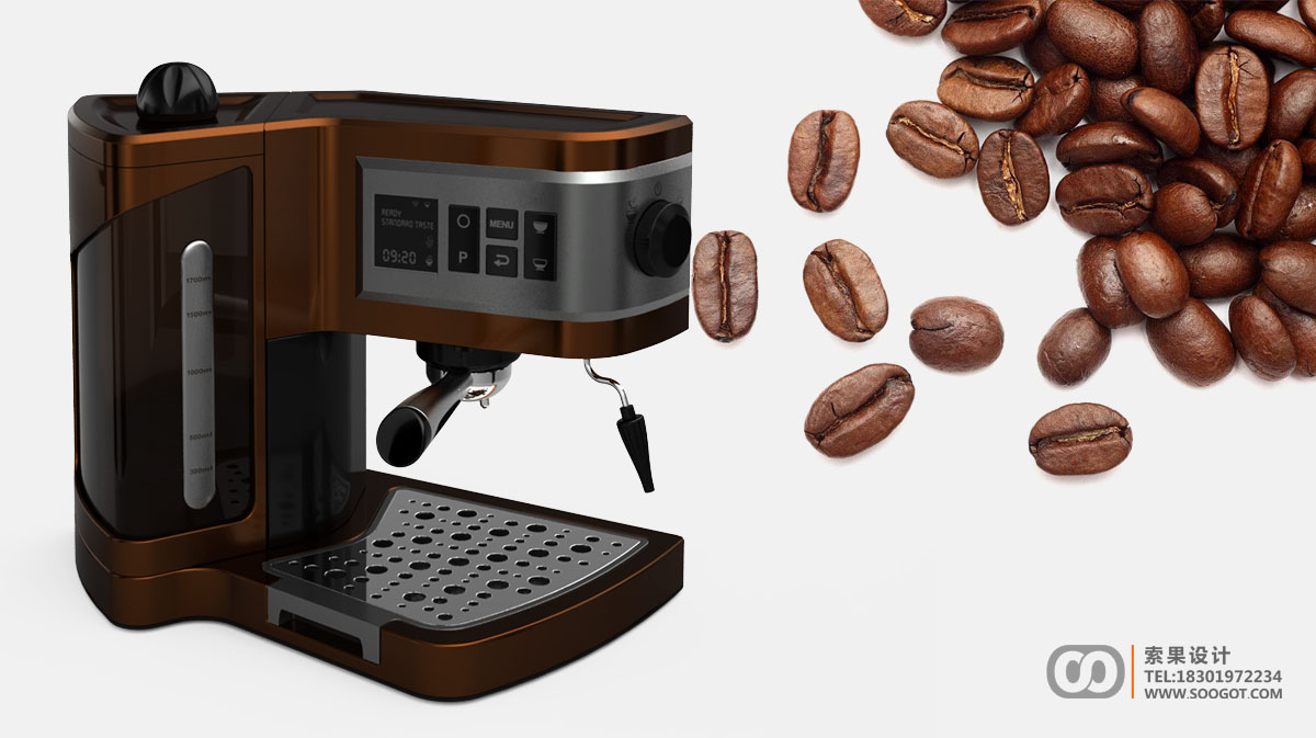 咖啡机工业设计 咖啡机外观设计 上海索果工业设计有限公司