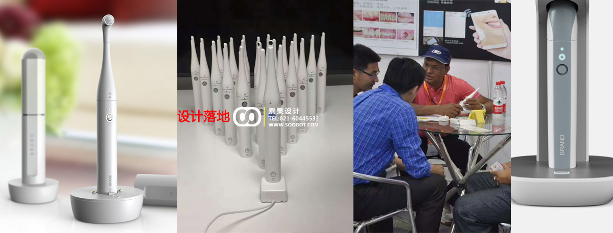 ����ҽ��������Ʒ������  ҽ��������ҵ���  ҽ���ֱ������ƹ�˾ ҽ���ֱ���ҵ��� ������ƹ�˾ soogot