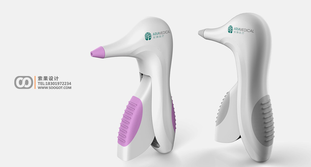 ΢���ֱ������ƣ�΢����Ʒ�����ƣ��������������ֱ���ҽ�ư��ֹ�ҵ��ƣ�soogot���������